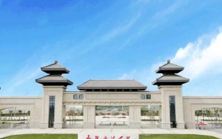 四川高考多少分可以读新疆政法学院？附2021-2023最低分及位次