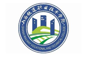 2024年山西铁道职业技术学院录取分数线，河北最低419分