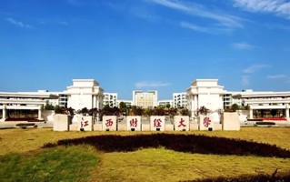 江苏560分能上什么好大学？附2025年可以报考的大学名单