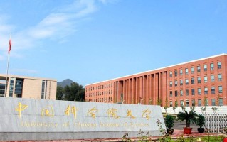 中国科学院大学宿舍环境如何？配备空调吗？附实景图片