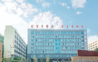 2024年广东科技学院录取分数线，河北最低450分