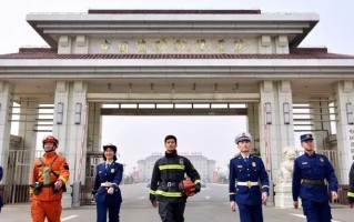2024年中国消防救援学院在陕西招收青年学生安排