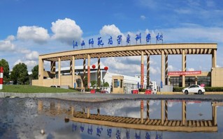 2024年江西师范高等专科学校录取分数线，河北最低427分