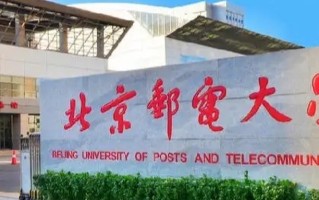 2024年上海高考623分左右能报哪些大学？