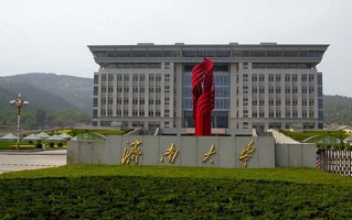 2025年济南大学学科排名（全国第四轮评估结果）