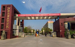 2025江西省高职院校完整排名出炉，附校友会完整榜单