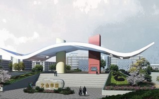 文山学院学费多少钱一年：3400-5000元/年（2025填报参考）
