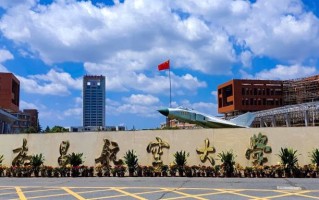 2025年河南高考492分可以上什么大学？附可以上的院校名单