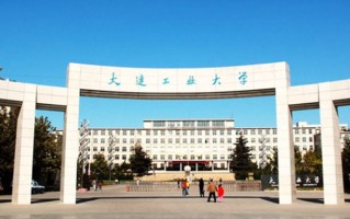 广东考生519分物理类能上什么大学？ 附2024年能上的院校名单