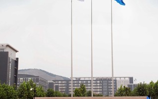 山东体育学院学费多少钱一年：4400-6750元/年（2025填报参考）