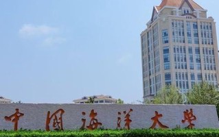 吉林理科535分能报什么大学？附2024年能报的院校名单