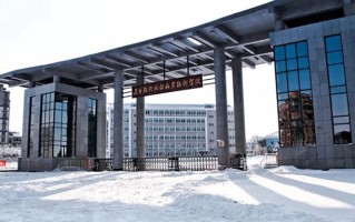 2024年辽宁现代服务职业技术学院录取分数线，河北最低360分