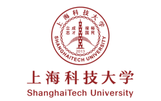 上海科技大学2025年综合评价招生简章（含招生专业）