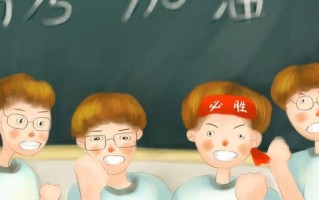 本科提前批和普通批有什么区别？