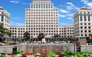 2025年山西高考566分能考什么大学？附能考上的大学名单