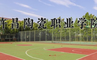 通信软件技术学费多少？附河南2024年招生的大学