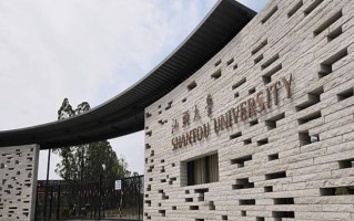 2025年汕头大学学科排名（全国第四轮评估结果）