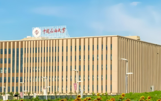四川排名多少能上中国石油大学(北京)？附2021-2023年录取最低分及位次