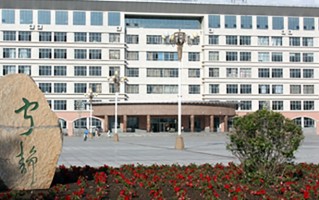 2024年绥化学院录取分数线，河北最低486分