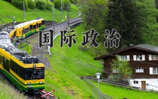 国际政治专业2025山东招生院校及专业录取分：最低560分