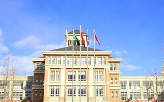 烟台黄金职业学院学费多少钱一年：7800-12800元/年（2025填报参考）