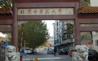 2025年山西563分能考什么大学？附大学名单