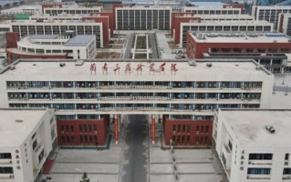 2024年兰考三农职业学院录取分数线，河北最低347分