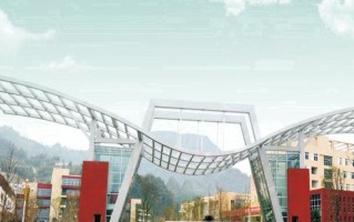 贵州考生考多少分可以上阿坝师范学院？2025最低484分