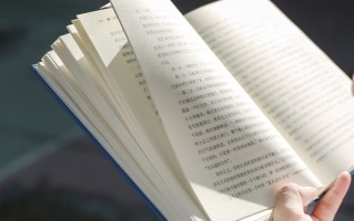 2025年曲靖医学高等专科学校在广东计划招生人数（附学费及专业录取分）