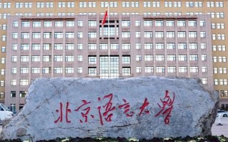 广东考生597分物理类能上什么大学？ 附2024年能上的院校名单