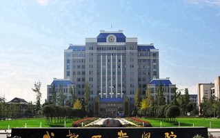 成都工业学院全国排名和最强专业解析