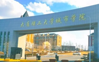 河北物理类450分能报什么大学？附可以报考的院校名单