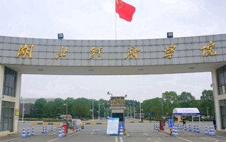 2025年山西高考503分能考什么大学？附能考上的大学名单