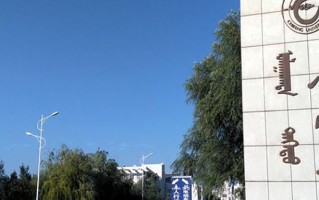 2024年赤峰学院录取分数线，河北最低489分
