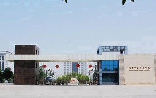 2024年陕西学前师范学院录取分数线，河北最低503分