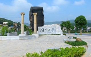 甘肃考生550分理科分能上什么大学？附2024年可以报考的大学名单