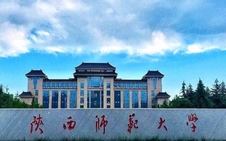 四川高考理科580分左右能上什么大学？附2024年可以报考的院校名单