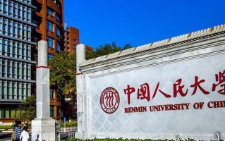 2025年山西高考626分能考什么大学？附能考上的大学名单