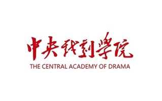 戏剧教育学费多少？附河南2024年招生的大学