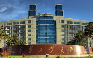 2024年辽宁工业大学录取分数线，河北最低489分