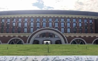 2024年中国计量大学现代科技学院录取分数线，河北最低465分