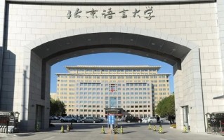 广东考生588分物理类能上什么大学？ 附2024年能上的院校名单