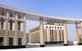2025年河南高考486分可以上什么大学？附可以上的院校名单