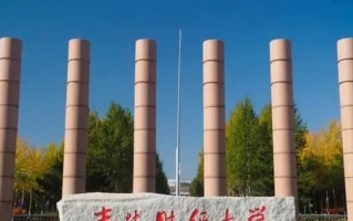 广东高考520分能报什么大学？附可以报考的院校名单
