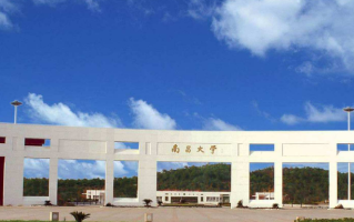 2024黑龙江高考480分左右理科能上什么大学（报考推荐）