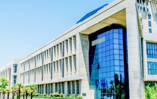 2024年广东工商职业技术大学在广东计划招生人数（附学费及专业录取分）