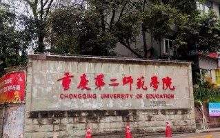 安徽高考474分理科能考什么大学？附2024年能报的院校名单