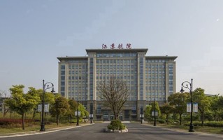 2024年江苏航空职业技术学院录取分数线，河北最低367分