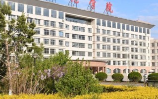 四川高考多少分可以读绥化学院？附2021-2023最低分及位次