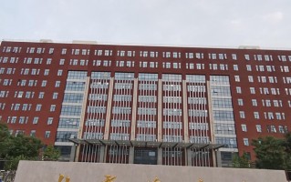 北京考生480分左右能上什么好大学？附2024年可以报考的大学名单